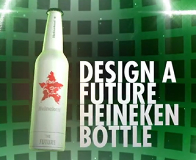 Design a future Heineken bottle